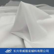 30D�r�� �p�c�м�ճ���r���r���ճ�r�� 120cm