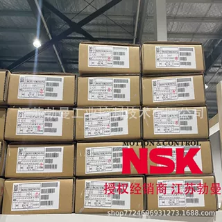 NSK滚珠丝杠W4508-493ZV2T-C5Z直径45交期迅速