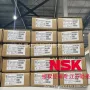 nsk迅速w4508-493zv2t-c5z滚珠丝杠