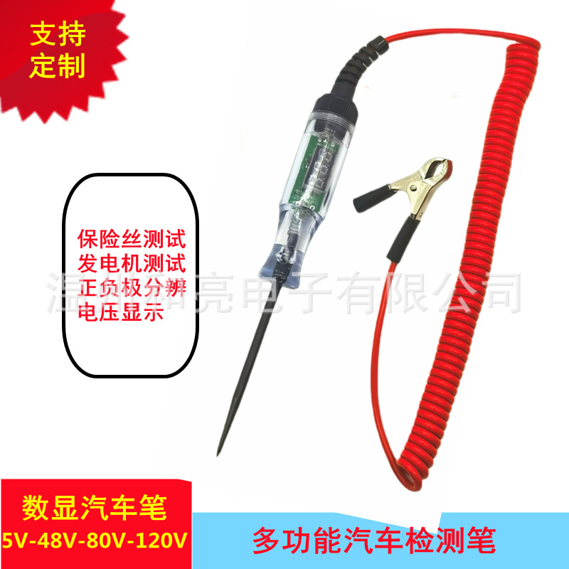 5a545a37ea2fecb2943ba79442cec3