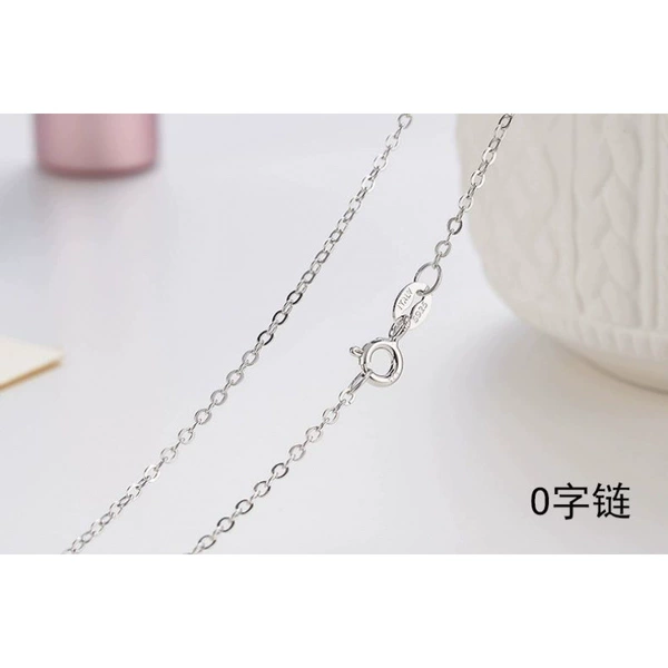0 word chain