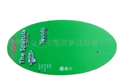 厂家供应 PP塑料挂卡、磨沙产品吊牌