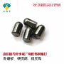 硬质合金水泥磨碳化钨