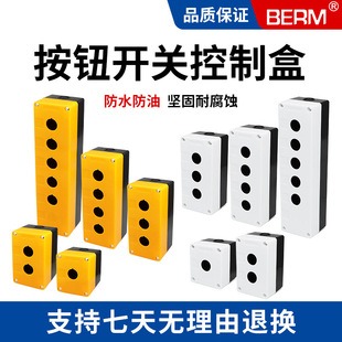 22mmһ/��/��/��/��λ���o�Іοװ��o��BX2��ˮ���o�_�P���ƺ�BX1