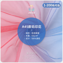 A45aӡ]W  55goW۲ ͨӡŮb F؛