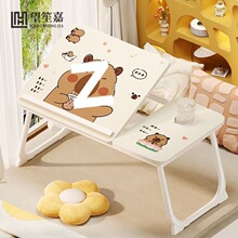 笔记本电脑桌床上可折叠小桌子家用可升降懒人桌学生宿舍学习桌