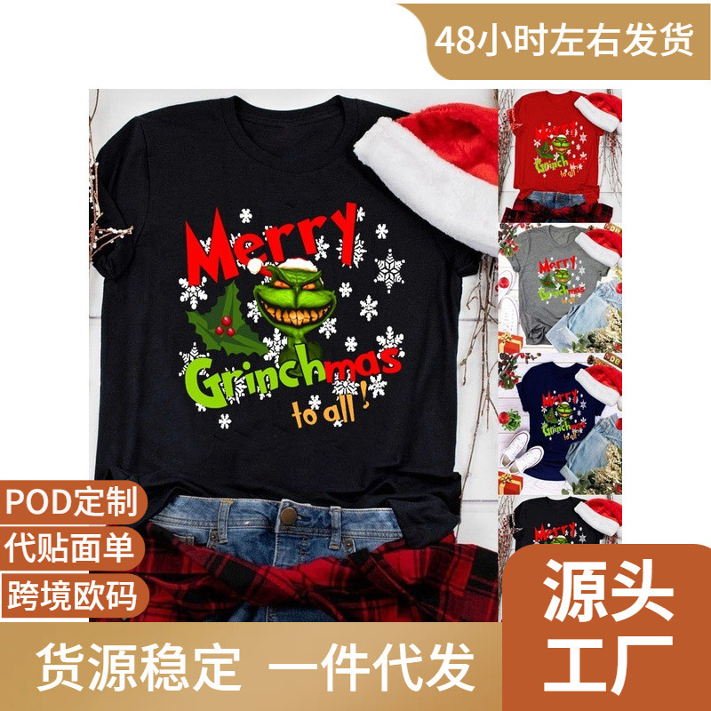 Grinqi PrinT ShirT ChrisTmas T-shirT Loose ShorT-sleeved Women's wish ChrisTmas STyle