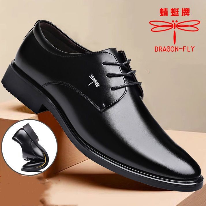 Dragonfly Brand Genuine Leather Shoes Men's Formal Men's Shoes Business Casual Shoes Breathable Pointed Toe Groom's Wedding Work Leather Shoes