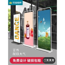 2026F|T͏Vչʾxչʽʽ80x180R