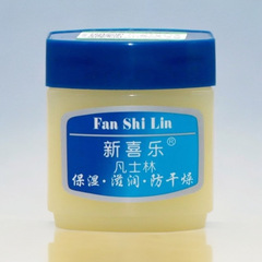 新喜楽ワセリン45g