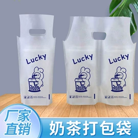 塑料手提袋;塑料食品袋