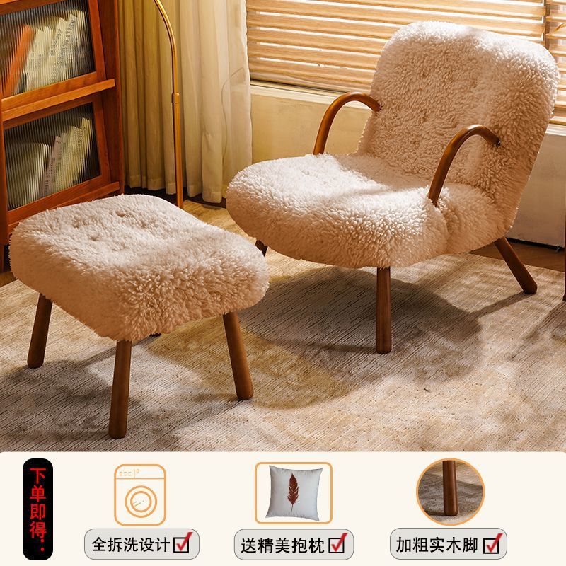 [체리색 손잡이] 카키 램스울 싱글체어 + 풋페달 - [탈부착 및 세탁 가능]