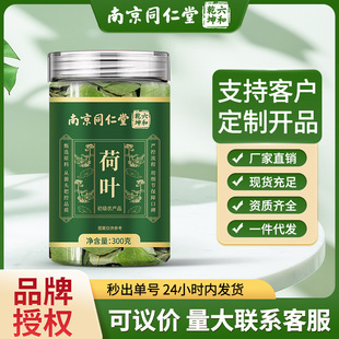 �Ͼ�ͬ���ú��~����Ʒ�ɺ��~�ɻ�����ˮ���ݲ��B����F؛���l���l