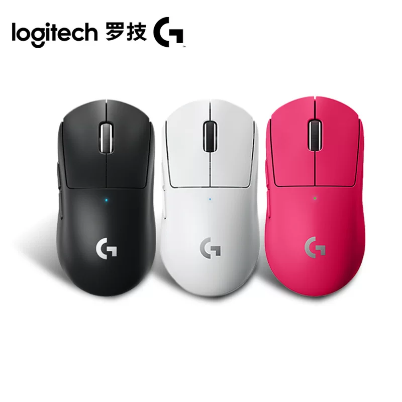 LOGI PRO