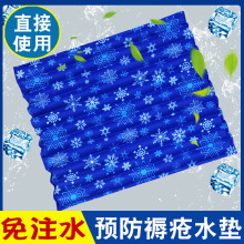 ���l�ѳ�ˮ������עˮˮ�|�����g�󽵜؛��|�A���쯏���|����