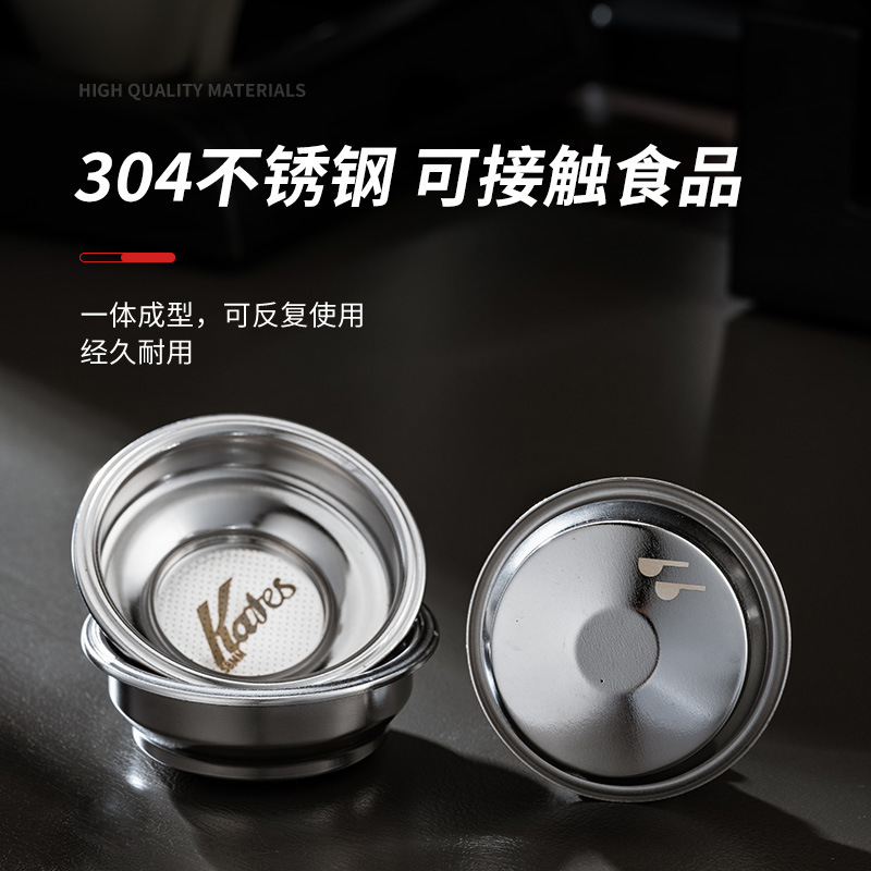 Coffee powder bowl 304 stainless steel powder tank filter powder bowl supercharged blind bowl double 51/53/58mm Coffee powder bowl 304 stainless steel powder tank filter powder bowl supercharged blind bowl double 51/53/58mm