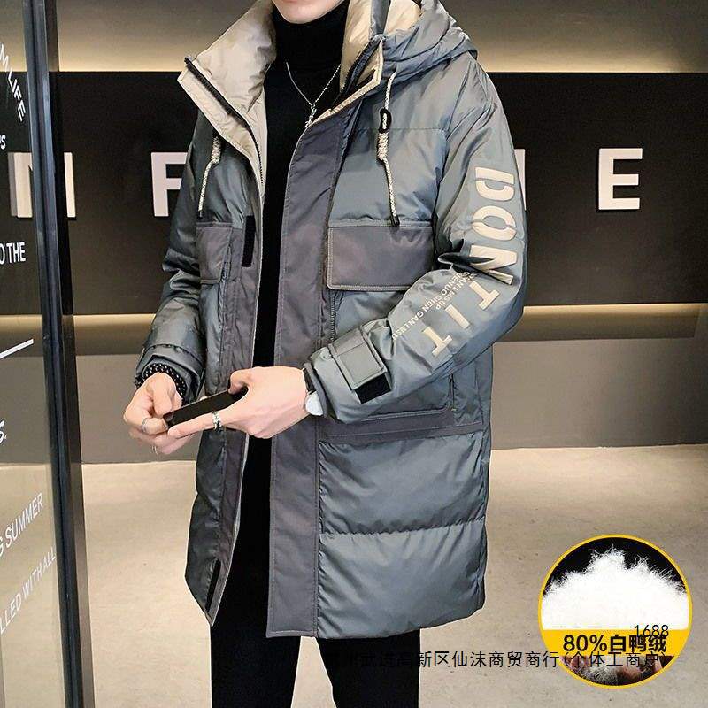 Men's Mid-Length Down Jacket, 2026 New Style, Hooded, Thickened, Trendy, Warm Clothing