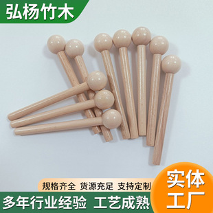 �S�ҬF؛��ľ���������ֱ��8 10 12 20MM����ľ�|��������