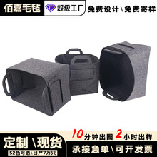 新款通用旅行毛毡包可印logo手提包托特包无毛边多色毛毡收纳筐