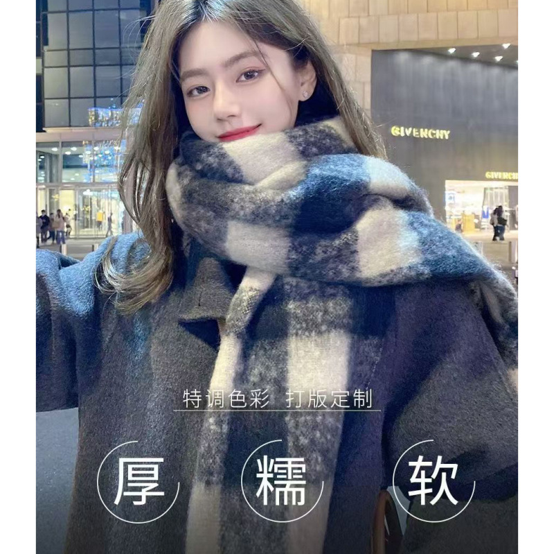 厂家批发围巾女冬季高级感加厚保暖仿羊绒格子围巾韩版百搭围脖潮|undefined