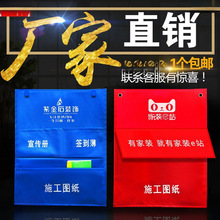 �b�޹����Y�ϴ��o��������n����Ŵ�ʩ���D�����ļ����ռ{���k��