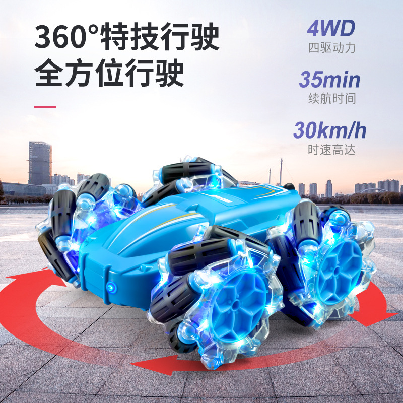 Venta caliente transfronteriza luz truco de doble cara deriva horizontal fuera de la carretera escalada de alta velocidad juguete para niños coche de control remoto al por mayor