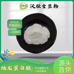 ���������� С������ �����;��ġ�100g/�� �F؛���]��