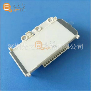 Ultra-Thin Light Guide Plate for Power Grid Boxes, High Brightness and Low Power Consumption Led Backlight