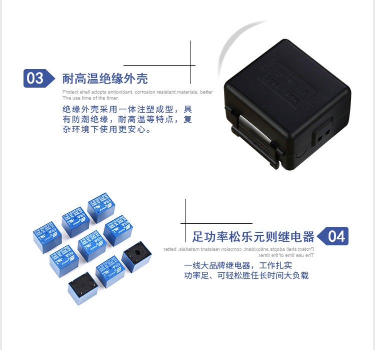 无线遥控1000米推盖遥控器1527 2260遥控开关电动门车库门315/433300mhz一键无线车库门遥控器兼容 Linear Multi code 3060 remote无线拷贝遥控器 闸门 卷帘门 窗帘开关拷贝遥控器433M 315M跨境升级版433小金属无线对拷电动车库门遥控器 拷贝遥控器433金属四键电动车库门钥匙 跨境安防报警器门禁对拷贝无线遥控器新款带推盖1000米2键大功率远程遥控水泵开关315/433灯具遥控器小体积圆形SOS随意贴遥控器学习型遥控开关手压开关/按键铃铛报警433/315M开发射频遥控器电动门电动车道闸车库报警器灯具拷贝遥控直流六路控制器12V24V220V灯具开关电源箱书柜展厅开关通断器开关RF家用紫外线遥控器智能消毒灯遥控开关移动式遥控台灯无线遥控器无线遥控器24键LED光纤机遥控器卡片遥控器光机源无线RF遥控器43310键卡片遥控器无线遥控器智能遥控器RF遥控器1键2键3键4键5键6键小皮箱12V单路控制器门禁灯饰灯具电控锁5V9V24V辣椒无线遥控开关鸭蛋2键4键1527无线遥控器 灯具卷闸门汽车阀门433M遥控器CAME TOP432NA大门车库伸缩门智能遥控器CAME432NAEEEV无线遥控器意林款220V遥控开关220V直流开关AC220V遥控开关AC90-256遥控开关DC12V-48V遥控开关意林款12V交流开关一拖一拖二一拖三一对一对二对多意林220V水泵车用断电器电瓶遥控开关无线遥控器交流直流智能遥控
意林款220V无线遥控开关控制器开关智能遥控器大功率电机水泵单路DC12V老款小皮箱单路门禁开关LED灯开关喇叭开关新别克无线遥控器433/315M高灵敏度RF无线接收模块报警器电子锁接收解码模块遥控器高灵敏度RF无线接收模块报警器电子锁接收解码模块遥控器无线遥控器智能遥控器拷贝遥控器对拷贝遥控器控制开关灯具控制开关门禁开关农业控制器农业遥控器工业遥控器工业级遥控器小功率遥控器中功率遥控器大功率遥控器马达遥控器马达控制器灯具遥控器灯具控制器水泵遥控器水泵控制器下网船拖网船遥控器DC12V小皮箱新款小皮箱老款小皮箱新款别克两键新款别克三键新款别克四键老款别克两键老款别克三键老款别克四键CAME TOP432NA大门车库伸缩门智能遥控器CAME432NAEEEV无线遥控器猫印拷贝遥控器猫印无线遥控器猫爪无线遥控器CAME TOP 432NA车库门伸缩门智能无线遥控器 型号CAME 432NA2键对拷型发射器复制快拷贝遥控器卷闸门伸缩门车库门禁道闸钥匙