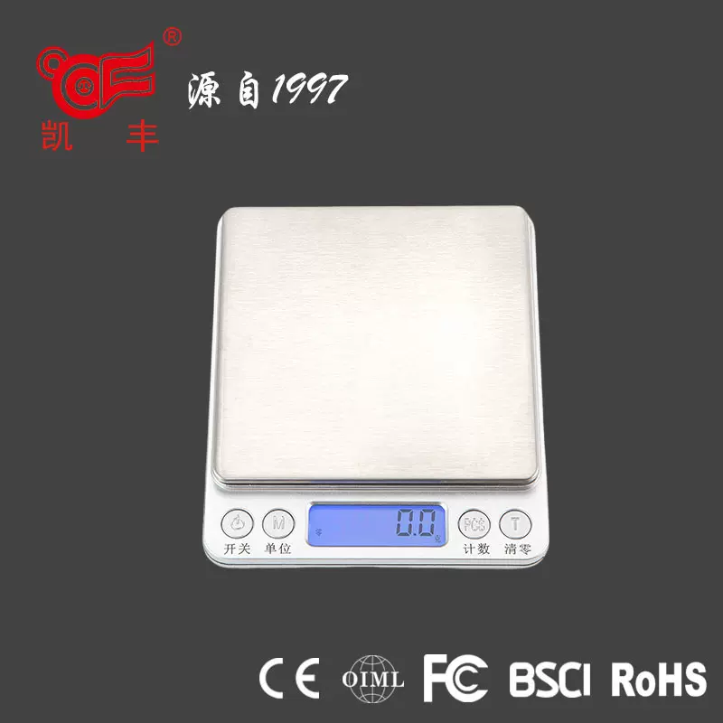 凯丰i2000不锈钢电子厨房秤跨境迷你食品秤烘焙称克秤家用称外贸