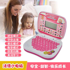 French跨境儿童法语小电脑触摸发声书早教机学习机toys kids玩具