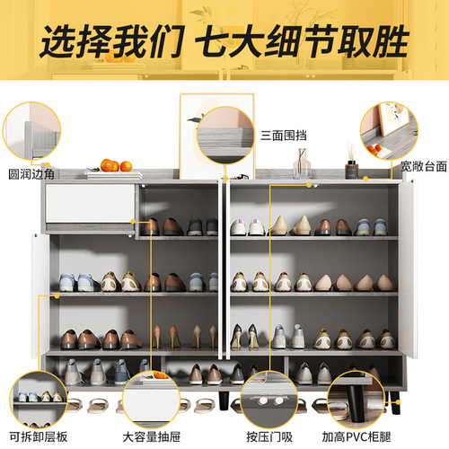 Household door storage shoe rack entry cabinet integrated entrance cabinet entry shoe cabinet flip bucket ultra-thin shoe cabinet light luxury