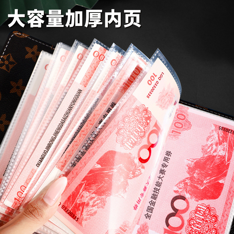 2024  번호 잠금 현금 루즈리프 돈 저축 책 현금 보관 가방 대용량 돈 저축 클립 넷 연예인 금융 책