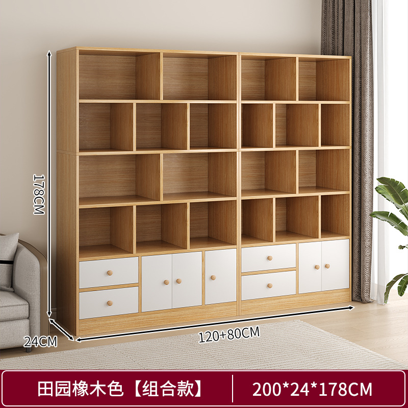 Estante de libros doméstico con estante de puerta armario de almacenamiento sala de estar armario de visualización multicapa armario de almacenamiento de librería de combinación libre