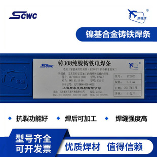 ˹�׿�Z308����T�FZ408��FZ508��~�T�F��ī�T�F���l����ɼӹ�