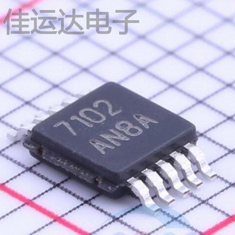 LMP91050MME/NPB封装VSSP-10原装传感器