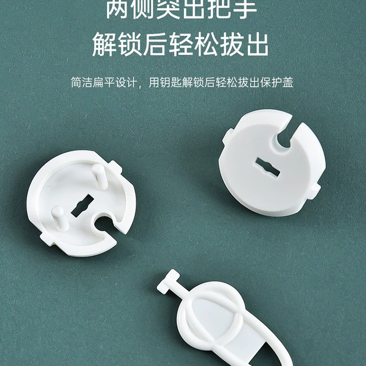 Различные трансграничные французские стандарты, европейские стандарты, американские стандарты, британские стандарты