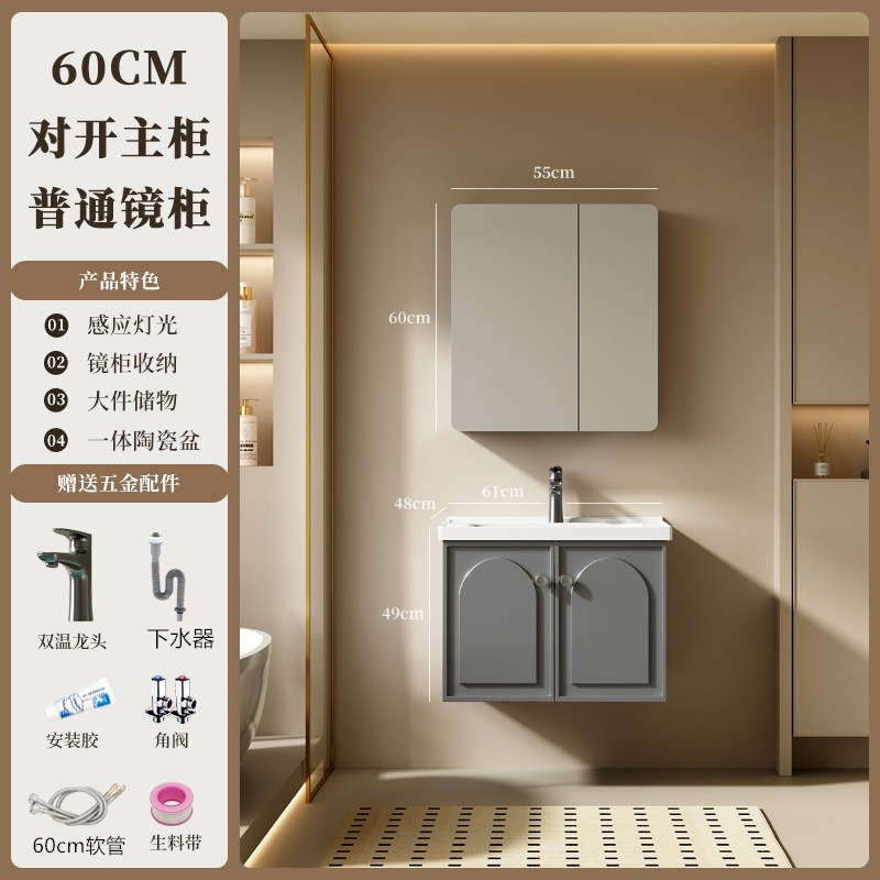 gabinete de baño francés combinación de cerámica inodoro todo en un lavabo lavabo lavabo lavabo gris oscuro espejo de inducción sellado completo