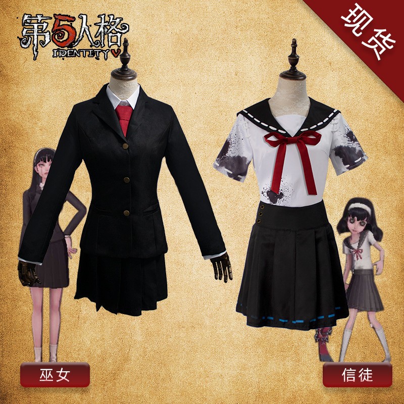 The Fifth Personality Cos Suit Dream Witch Believer Uniform Kawakami Tomie Cosplay Two-Dimensional Clothing Women's Suit