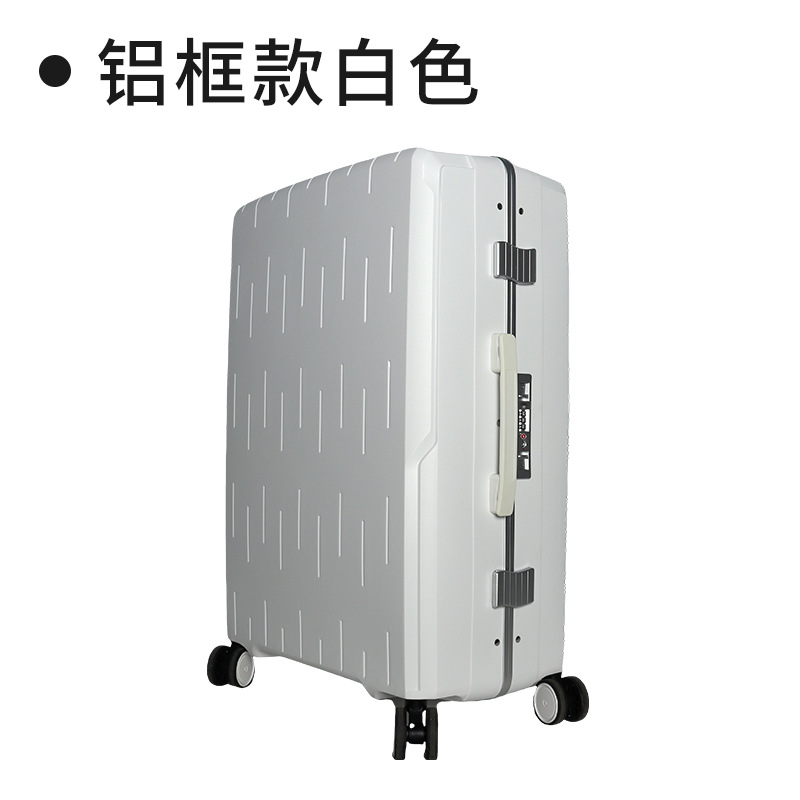 흰색 알루미늄 프레임