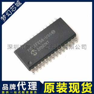 PIC18F258 ΢������ ��Ƭ�C SOP28 ԭ�b ����
