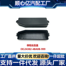 �m���ծa���E-���U�z���w-24382-4BA0B-999