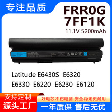 môE6230 E6220 E6320 E6330 E6430s E6120 7FF1K FRR0G늳