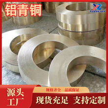 有色金属批发市场的新趋势
