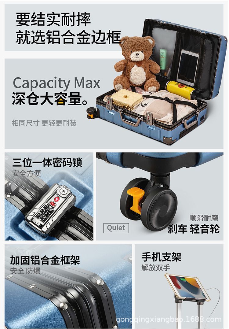 New Luggage Suitcase Aluminum Frame Dense Travel Suitcase Student Trolley Case Universal Wheels Carry-on Suitcase Brake Wheels Durable and Sturdy