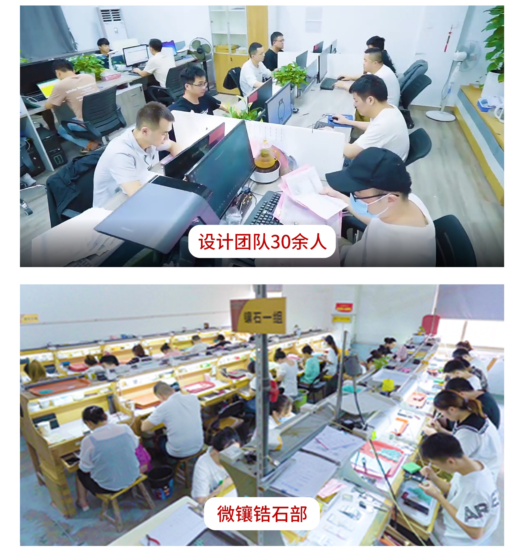 现货模板_05.jpg