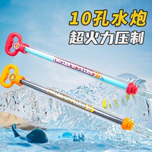 ˮ��ˮ����ͯ��߇�ˮ������ʽ��ˮ������Ư���к�СŮ����ˮ��ˮ