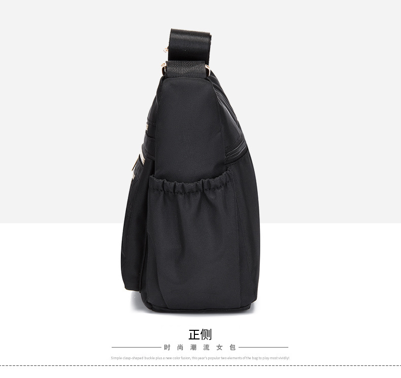 New women's crossbody bag, nylon embroidered shoulder bag, large-capacity multi-layer simple middle-aged mom bag undefined