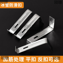 ���߷��������۲��P䓷�ѩ�h�Ӻ��h�w�߱�ѩ�̶������߷���