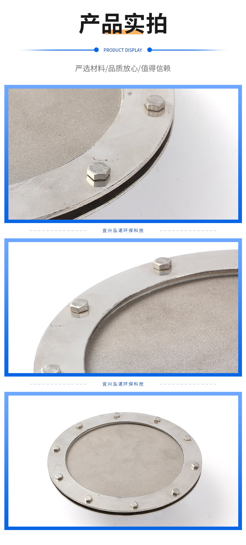 Details page_08.jpg